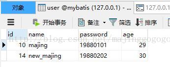 www.zeeklog.com - mysql映射mapper_Mybatis中Mapper映射文件使用详解