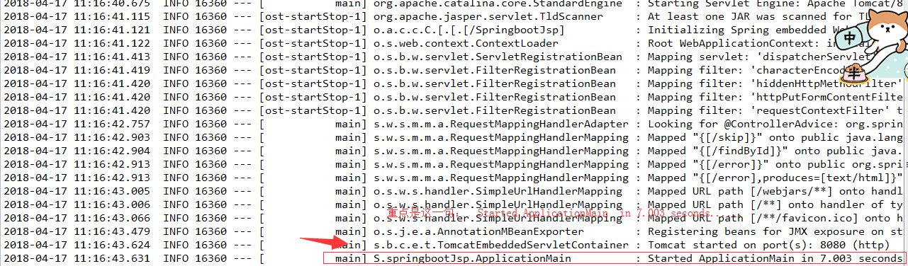 www.zeeklog.com  - mysql 页面跳转_Springboot+MyBatis+mysql+jsp页面跳转详细示例