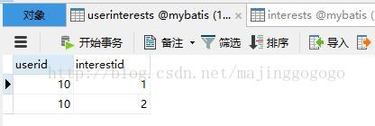 www.zeeklog.com - mysql映射mapper_Mybatis中Mapper映射文件使用详解