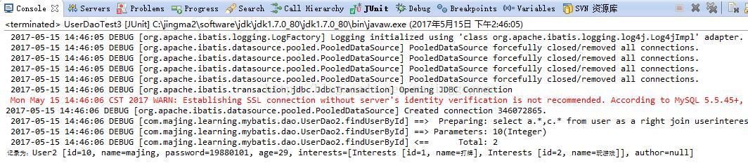 www.zeeklog.com - mysql映射mapper_Mybatis中Mapper映射文件使用详解
