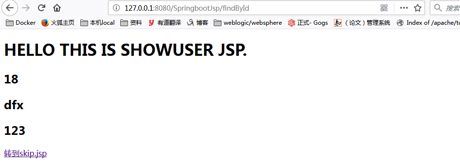 www.zeeklog.com  - mysql 页面跳转_Springboot+MyBatis+mysql+jsp页面跳转详细示例