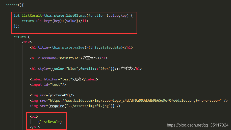 www.zeeklog.com - 10 React——绑定数据、引入图片、数组循环