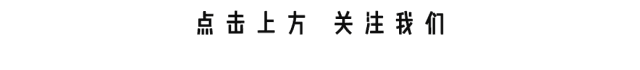 面试官问:MySQL的自增ID用完了,怎么办?