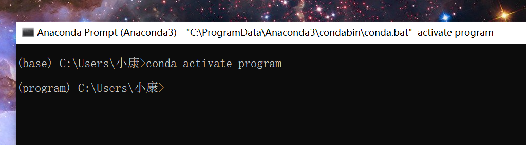 将Python程序打包成exe文件 image.
