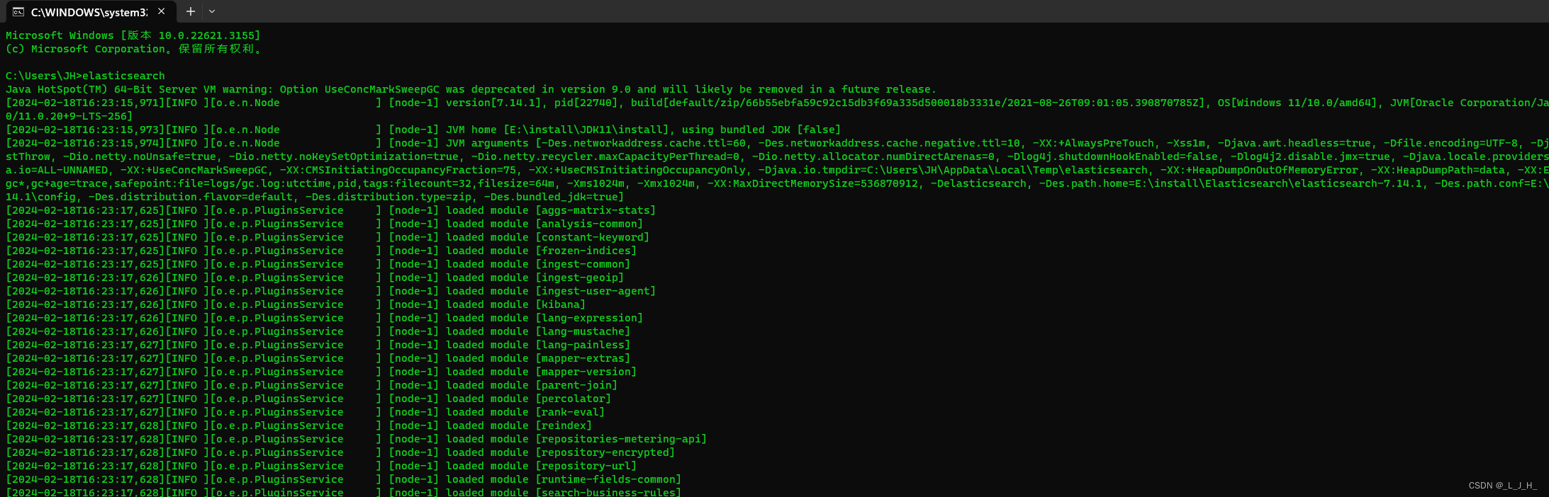 Java Version Checker