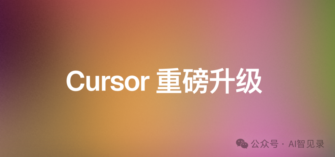  cursor 0 45 ai deepseek 