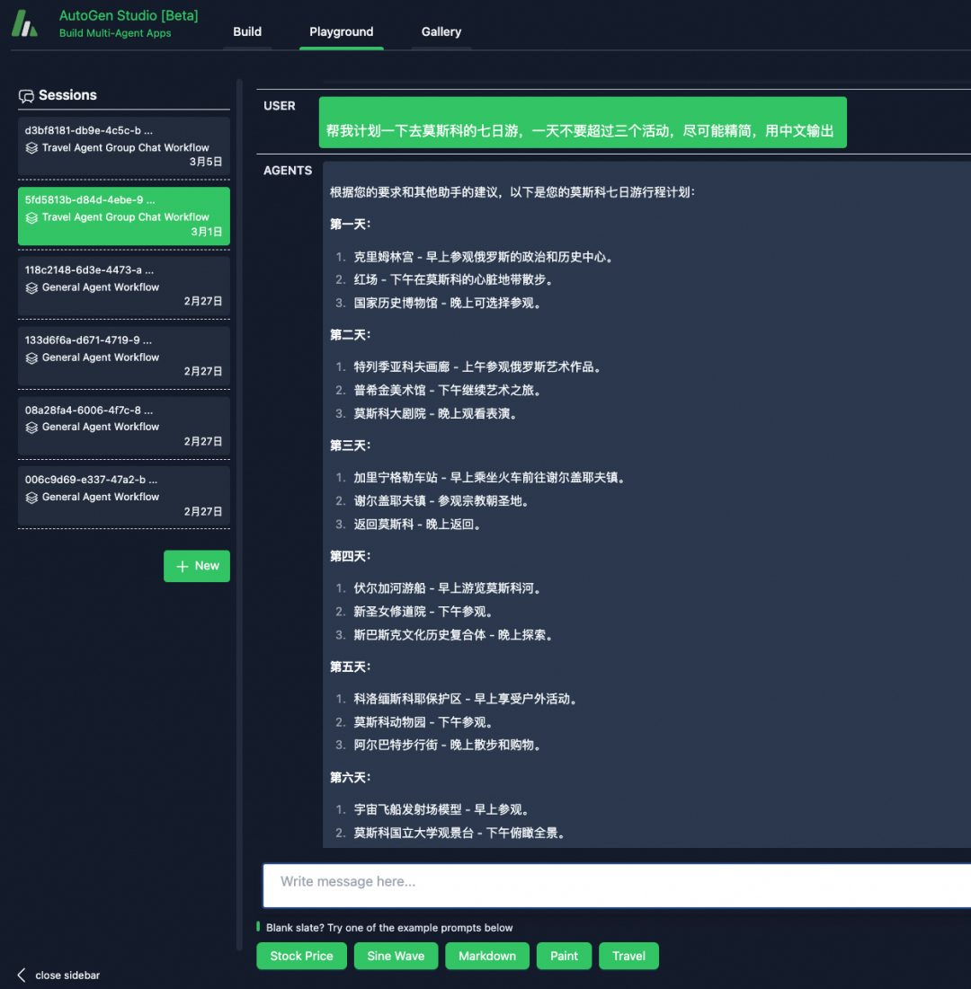 www.zeeklog.com - 【Agent调研】19类Agent框架全面对比:深度解析与选择指南!