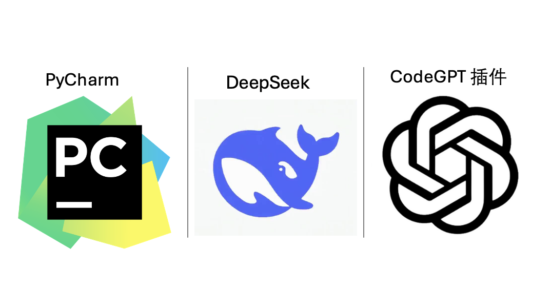 www.zeeklog.com - Python这样接入DeepSeek,一般电脑也能很快跑,确实可以封神了!