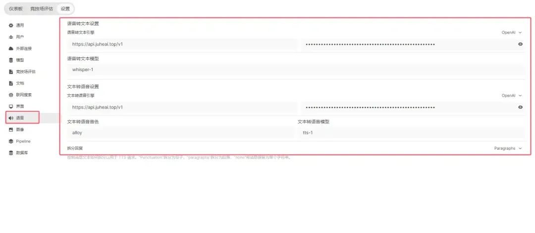 www.zeeklog.com - OpenWebUI,RAG+外部知识库+AI写文的开源应用