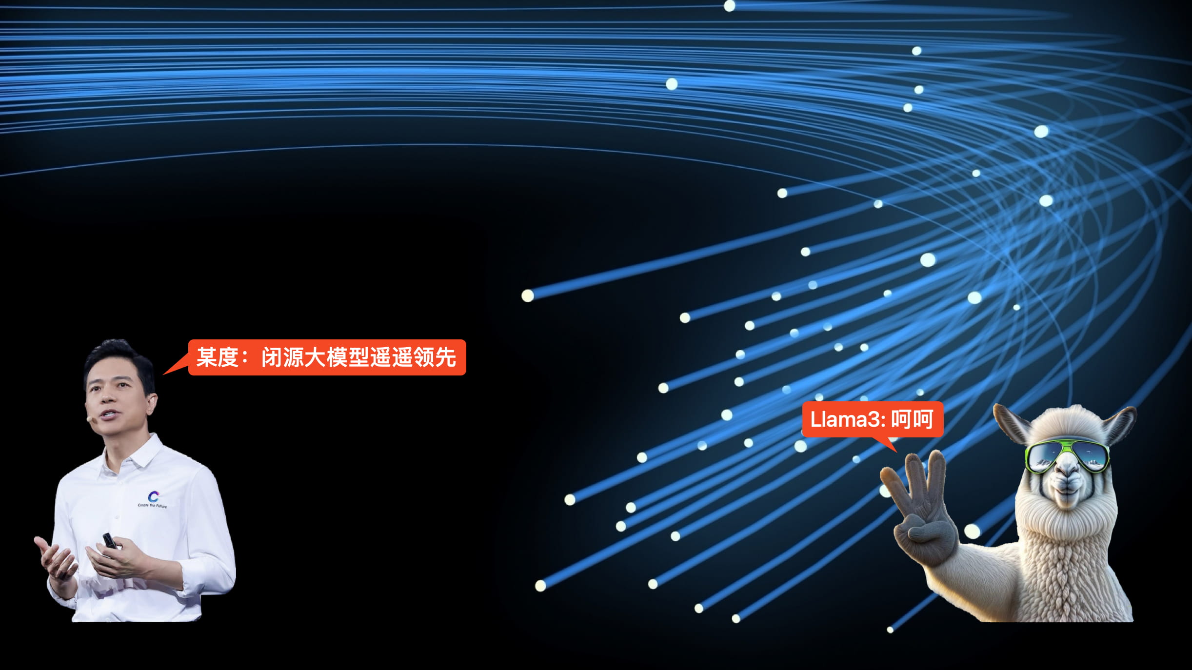 一分钟部署 Llama3 中文大模型,没别的,就是快