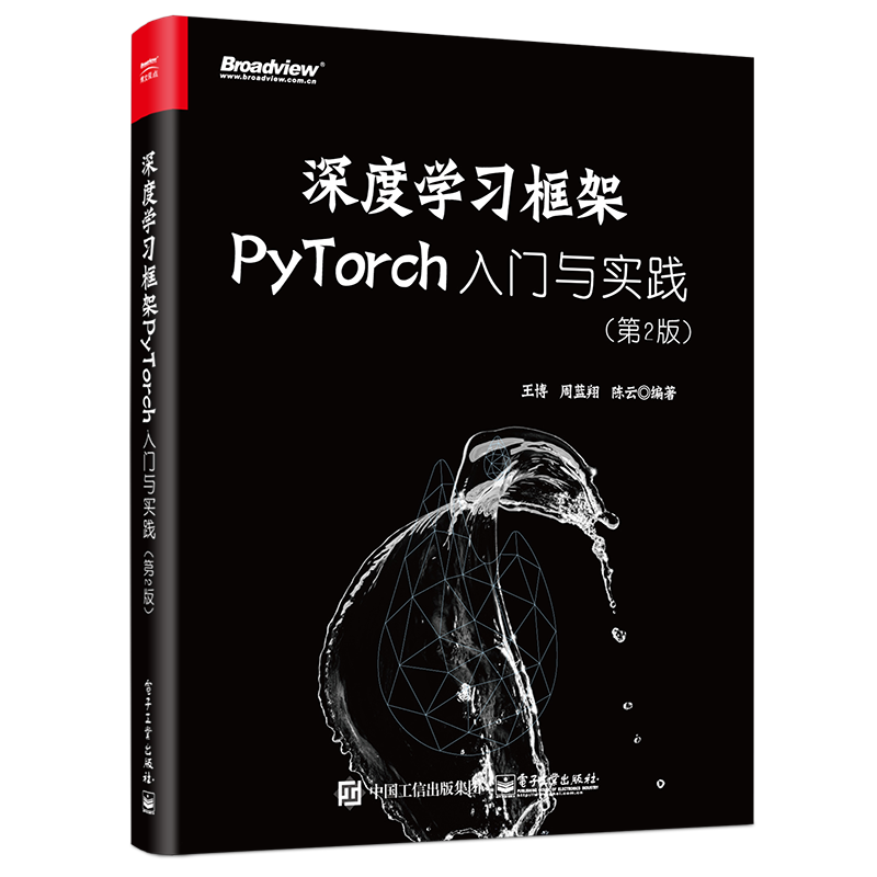 www.zeeklog.com - AI领域必读精选:6部名家名作,乘大模型之风,开启学习之旅!