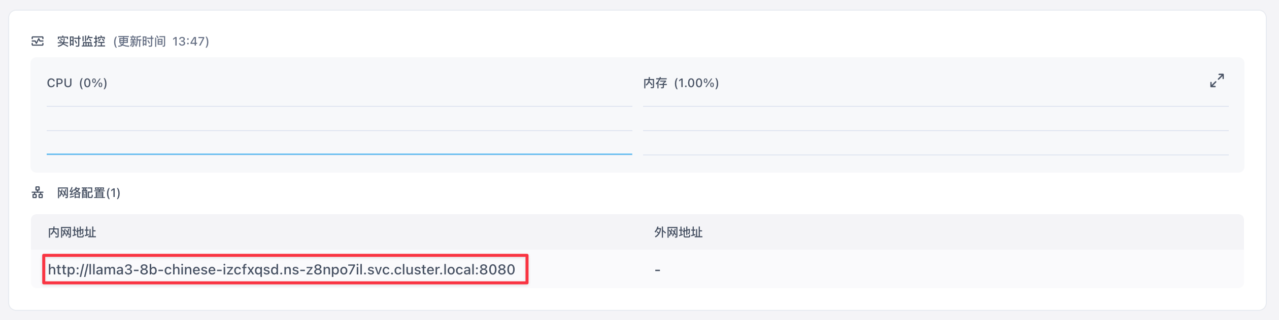 www.zeeklog.com - 一分钟部署 Llama3 中文大模型,没别的,就是快