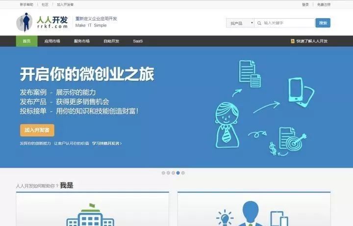 www.zeeklog.com - 总结24个Python接单赚钱的平台,兼职月入5000+,私活比工资还高,太香了