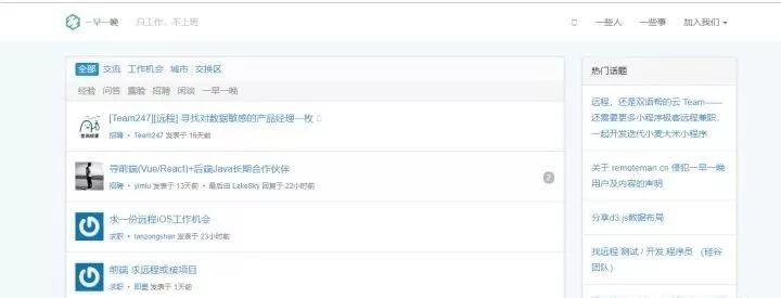 www.zeeklog.com - 总结24个Python接单赚钱的平台,兼职月入5000+,私活比工资还高,太香了