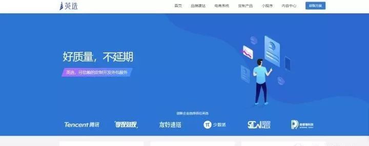 www.zeeklog.com - 总结24个Python接单赚钱的平台,兼职月入5000+,私活比工资还高,太香了