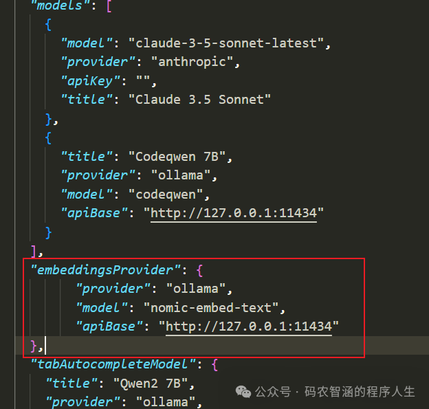 www.zeeklog.com - 【Ollama进阶】本地代码补全助手:提升开发效率的利器!