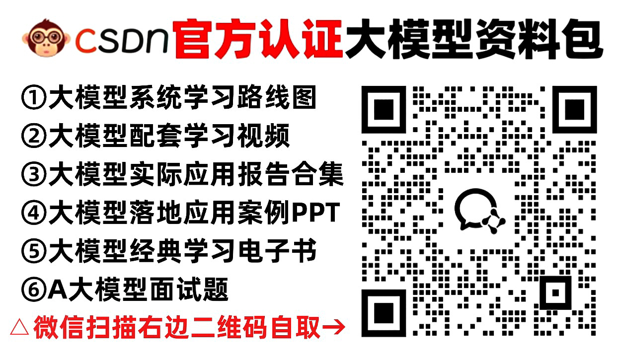 www.zeeklog.com - AI+大模型打破蛋白质设计ExaFLOPS级壁垒,多模态语言模型助力生物工程新突破