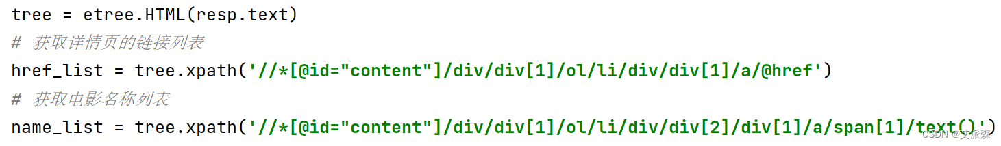 www.zeeklog.com - 7个经典python爬虫案例代码分享