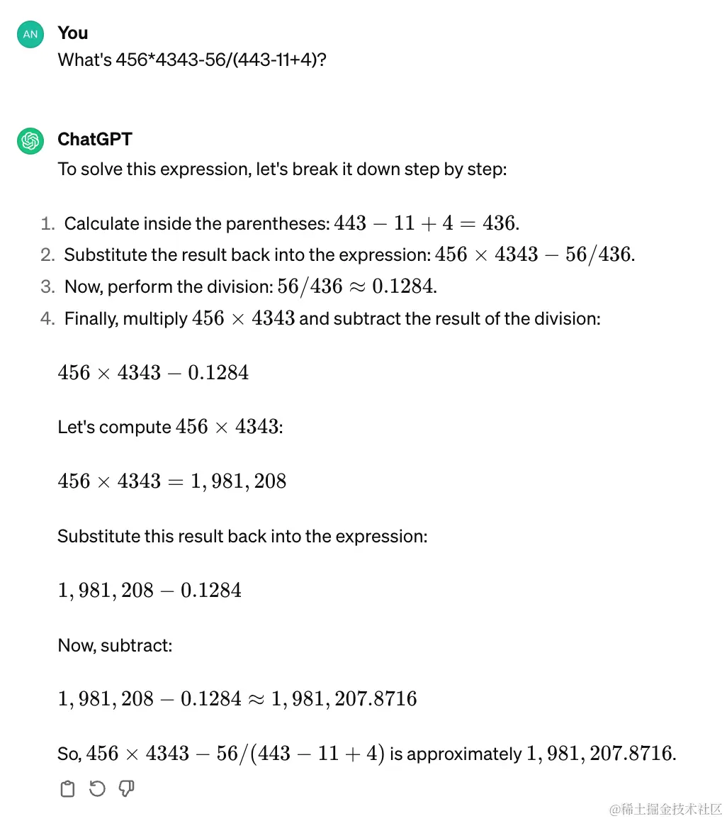 www.zeeklog.com - 实战指南:利用LangChain构建高效意图识别系统