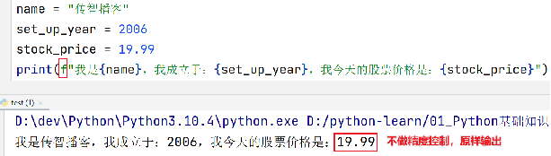 www.zeeklog.com - Python入门基础知识总结2023年最新版