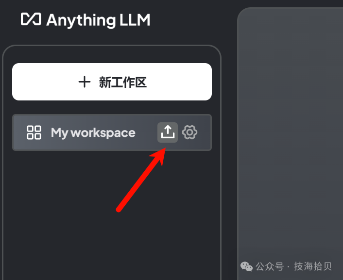 www.zeeklog.com - 【保姆级教程】本地私有化RAG知识库搭建:基于Ollama+AnythingLLM的详细指南