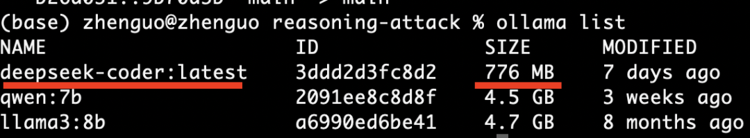 Python这样接入DeepSeek,一般电脑也能很快跑,确实可以封神了!