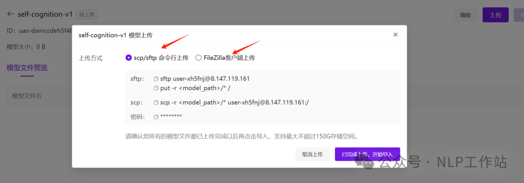 www.zeeklog.com - 【LLM实战系列】大模型多LoRA部署:极致显存优化方案!