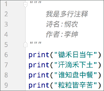 www.zeeklog.com - Python入门基础知识总结2023年最新版