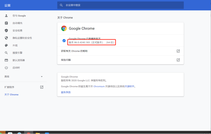 www.zeeklog.com - Python安装教程以及环境配置(附下载链接)