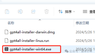 www.zeeklog.com - 教你5分钟本地部署部署AI大模型,让你从此以后再也不愁没有AI可用