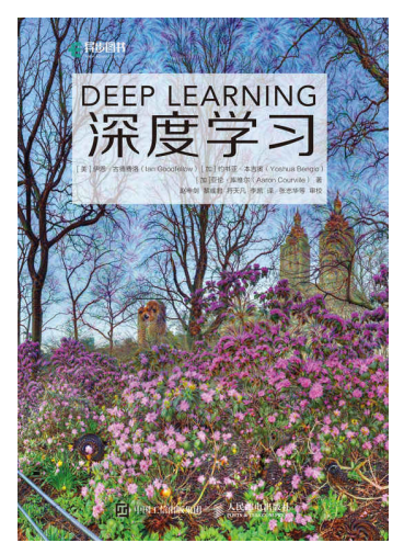 www.zeeklog.com - 精选5本大模型入门书籍,助你快速掌握核心知识!