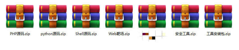 www.zeeklog.com - 大一新生看过来,毕业想从事网络安全行业?跟着这篇文章来,起跑线你就赢麻了