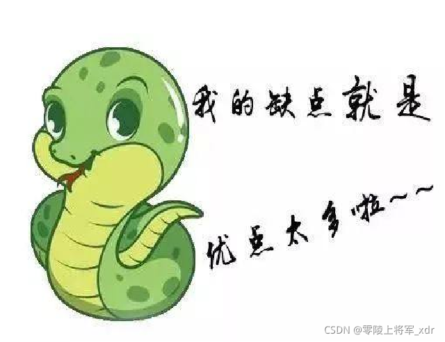 www.zeeklog.com - 想学Python数据分析与可视化,看完这一篇就够了,零基础小白必备!