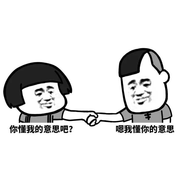 网络安全的红利这就被大家分完了?