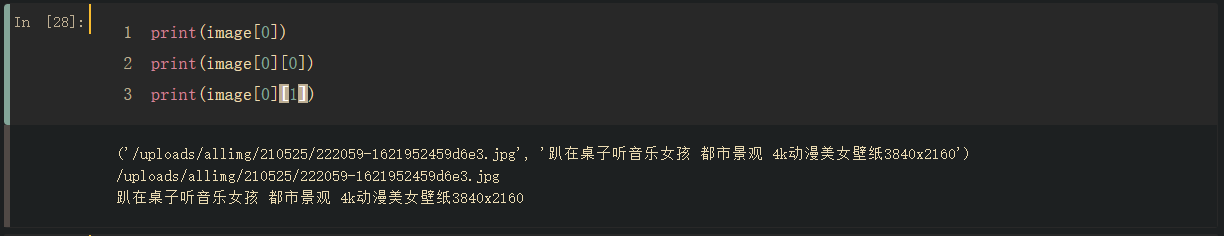 www.zeeklog.com - python爬虫小白零基础入门教程2023最新版(实战教学)