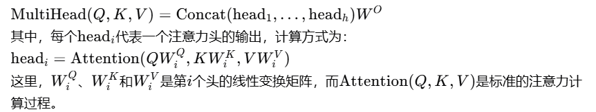 www.zeeklog.com - 一文揭秘!Transformer的多头自注意力机制详解