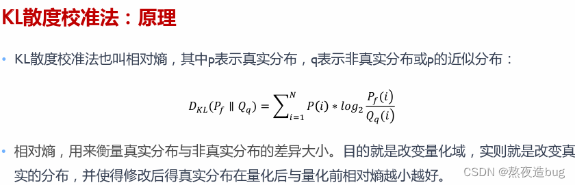 www.zeeklog.com - 大模型之大模型压缩(量化、剪枝、蒸馏、低秩分解),推理(vllm)