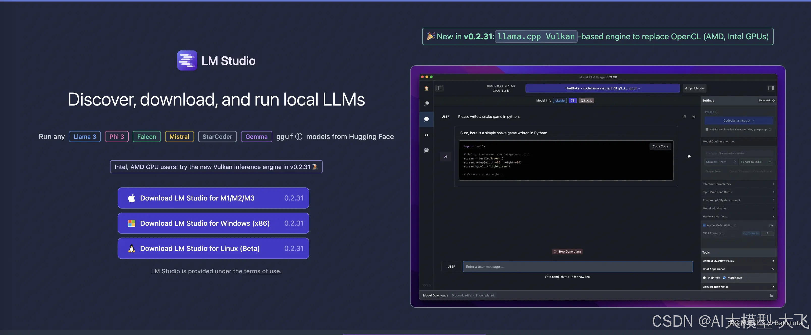 Pycharm+Ollama+LM Studio:5分钟内学会Graphrag本地部署
