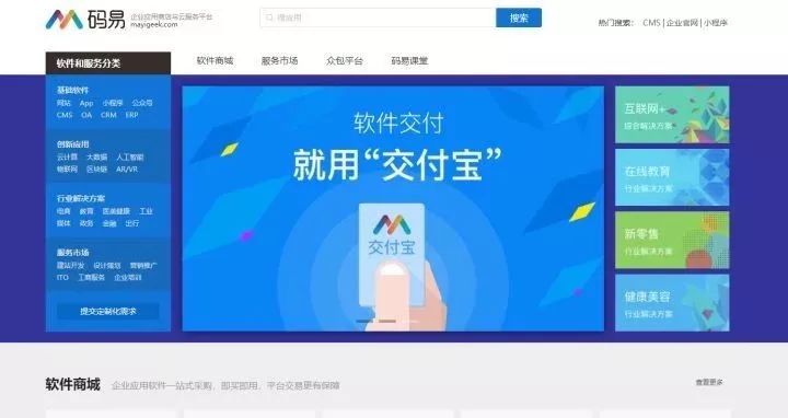 www.zeeklog.com - 总结24个Python接单赚钱的平台,兼职月入5000+,私活比工资还高,太香了