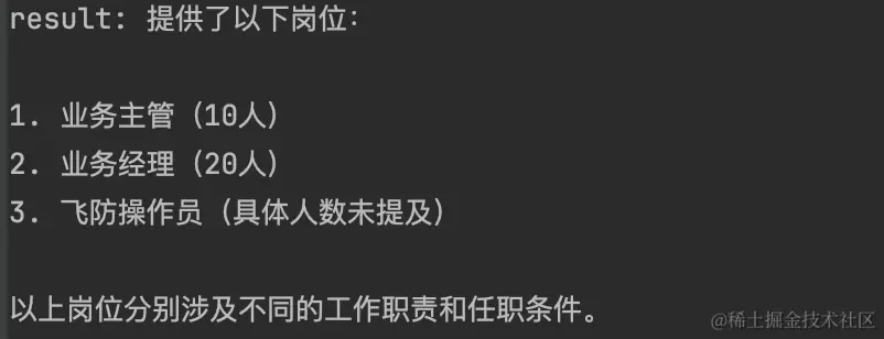 www.zeeklog.com - 简易指南:迅速构建个性化RAG(Retrieval-Augmented Generation)应用