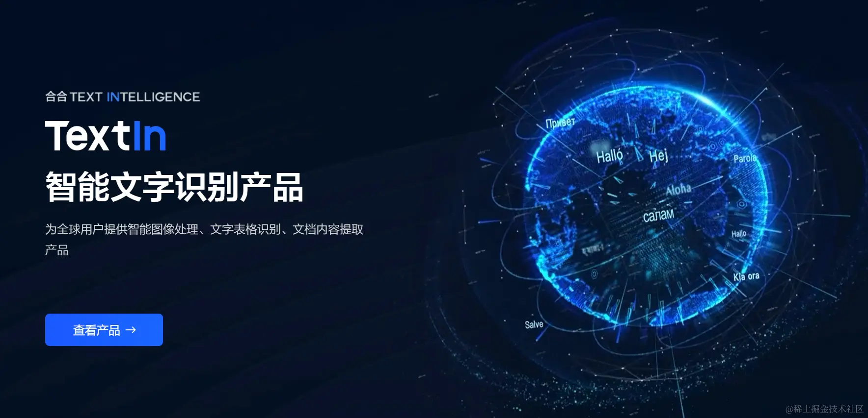 www.zeeklog.com  - 革命性文本向量化技术：acge_text_embedding 登顶 C-MTEB 榜首！