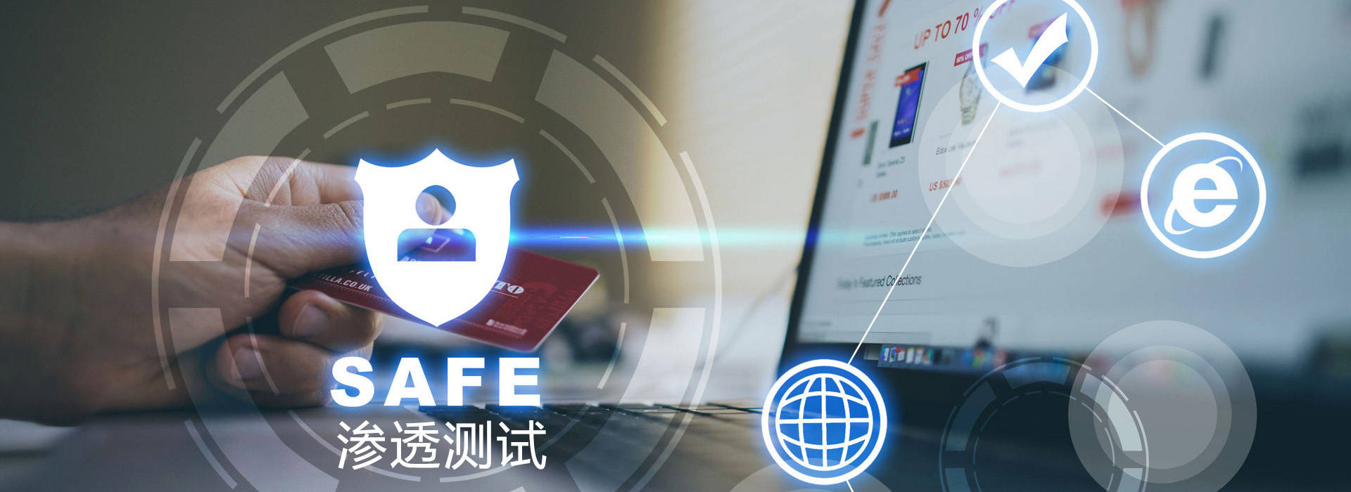 渗透测试工程师零基础学习教程2023年最新版,想入门学习这一篇就够了。
