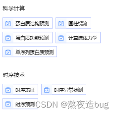 www.zeeklog.com - 大模型学习路线之多模态模型