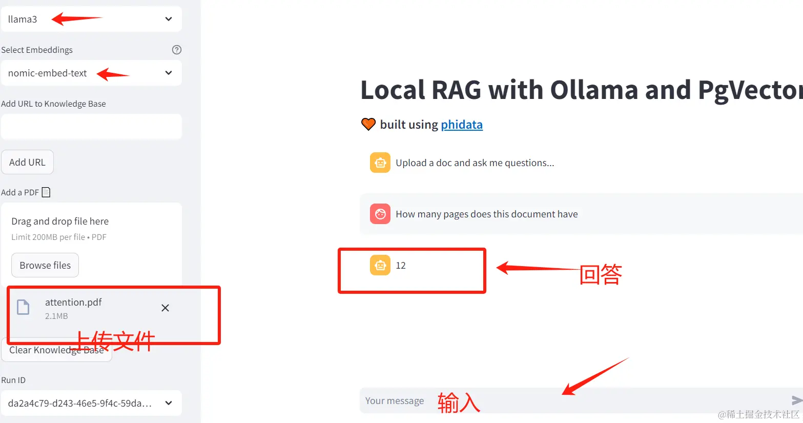 www.zeeklog.com - llama3微调非常详细,收藏我这篇就够了