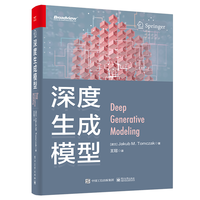 www.zeeklog.com - AI领域必读精选:6部名家名作,乘大模型之风,开启学习之旅!