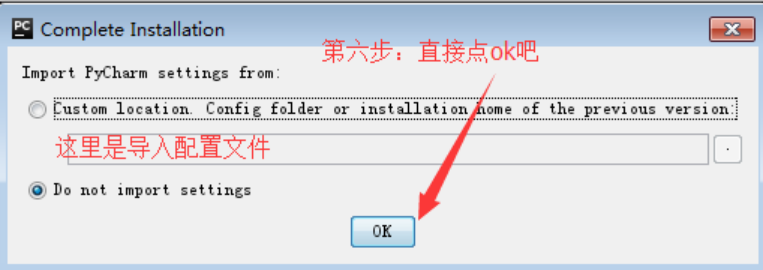 www.zeeklog.com - Python安装教程以及环境配置(附下载链接)