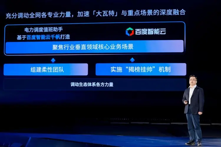 www.zeeklog.com - 大模型的落地急需一把“梯子”!