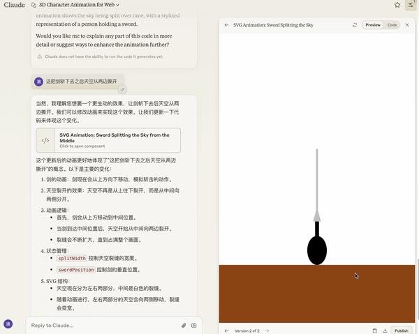 www.zeeklog.com - 国内 AI 大模型已近 200 个,为什么没有一个比的上 GPT-4o?