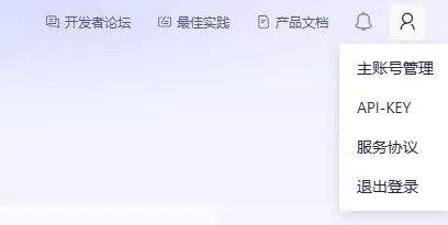 www.zeeklog.com - 万字长文!手把手带你上手基于LangChain及Qwen大模型的开发与应用