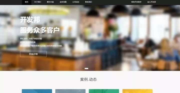 www.zeeklog.com - 总结24个Python接单赚钱的平台,兼职月入5000+,私活比工资还高,太香了